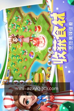 跨端同步