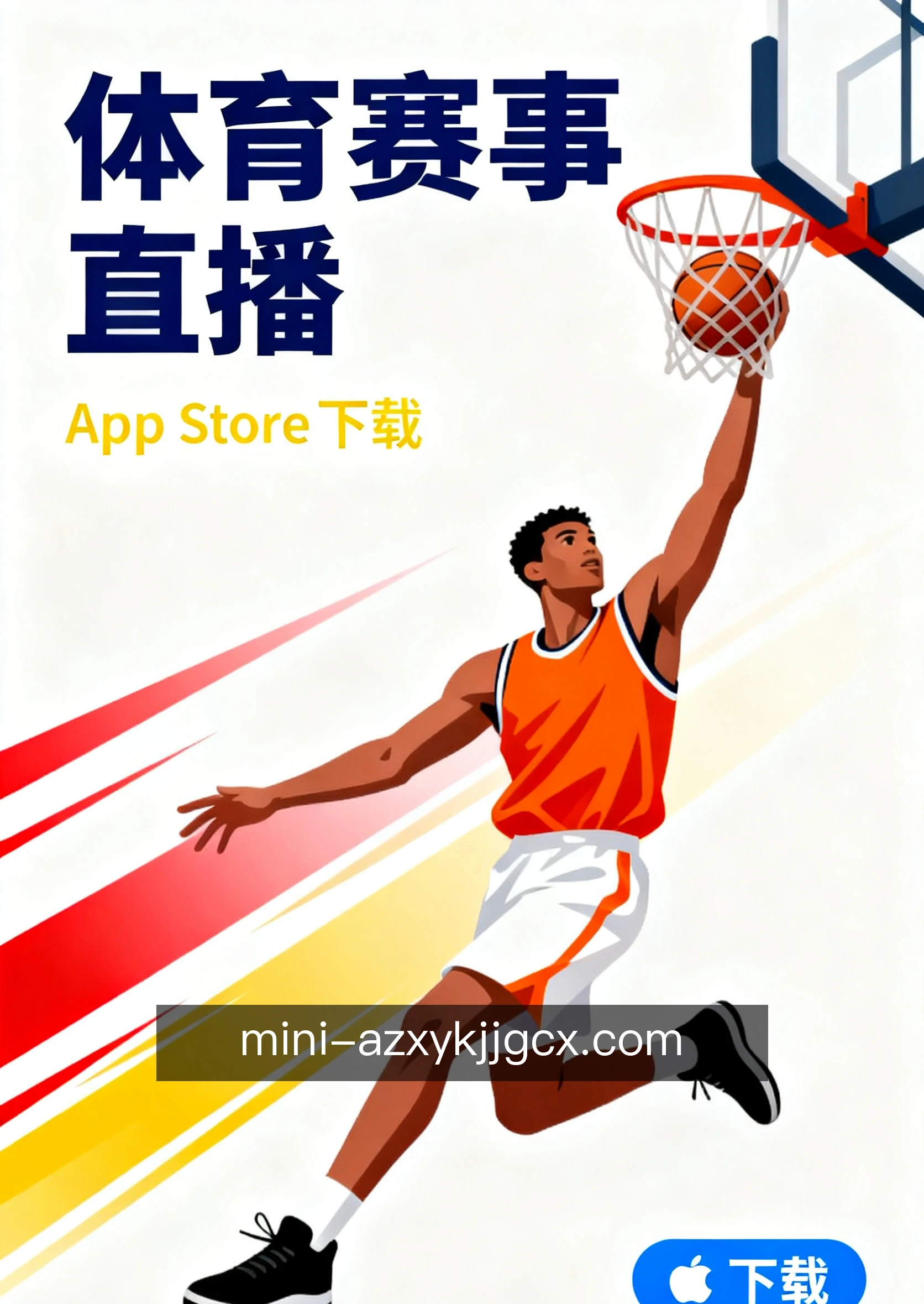 专家连线