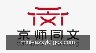 澳洲幸运8开奖结果查询