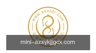 澳洲幸运8开奖结果查询