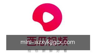澳洲幸运8开奖结果查询